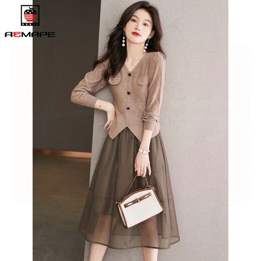 AEMAPE high waist mesh large hem A-line half-length gauze skirt 2025 new summer design simple and fashionable mid-length skirt 9902 long gauze skirt black one size (95-130Jin Jin equals 0.5 kg)