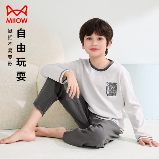 Catman Children's Pyjamas 2025 Nouvel automne et sac de couchage d'hiver Costume de climatisation Coton Pure Coton Vêtements à domicile Ensemble à manches longues Medium Big Children Square Bear Bear Grey Gris 160 [suggéré 145-155 cm]
