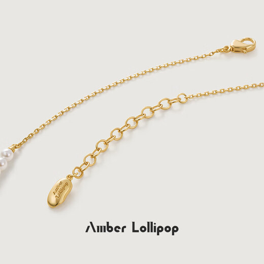Amber Lollipop pearl necklace women's light luxury niche pendant clavicle chain anniversary birthday gift for girlfriend and wife