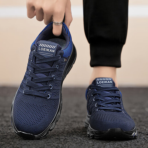 Les mêmes chaussures de sport de marque pour les hommes en été Nouveau mesh en mesh, chaussures de course absorbant les chocs d'amortisseur volant des chaussures en maille résistantes à l'odeur d'odeur AC3888 BLUE 44
