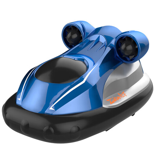 Straßenspielzeug Mini Sechswege Fernbedienungs -U -Boot Schnellboot Nuklear U -Boot kleine Fernbedienungssteuerung HOVERSCRAFT FISH TANK HEISE 588 Speedboat Blau 294g Standard + USB -Ladevorgang - Batterieschraubendreher