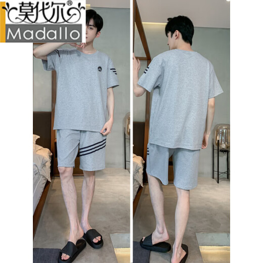莫代尔男士睡衣男款夏季薄款短袖短裤加肥加大码中青年可外穿家居服套装 9928# L [建议100-120斤]