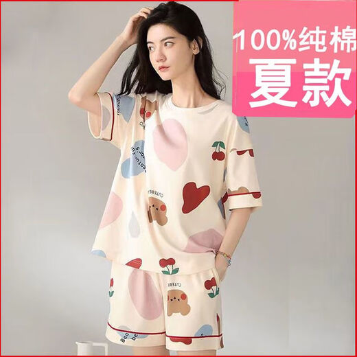 花九卿加肥加大码睡衣女200斤夏季春秋款夏季睡衣女夏天短袖宽松 款15907 M M160c.60-90斤