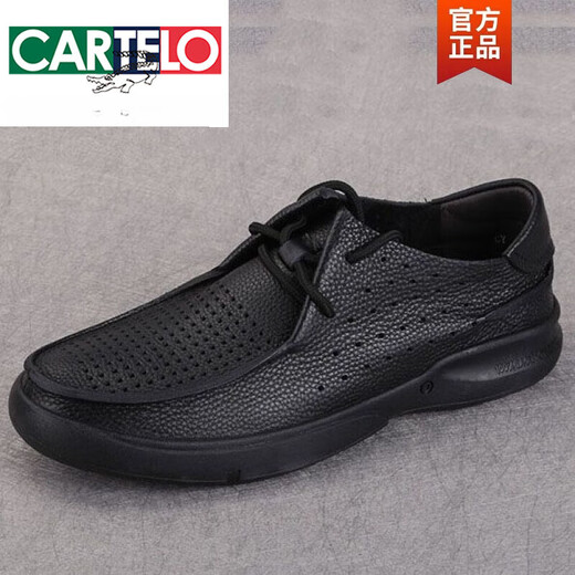 CARTELO men's shoes genuine leather men's leather toe layer cowhide sandals men's hole hollow hole punched business casual shoes brown 9912 single shoe model 42 This shoe is one size larger