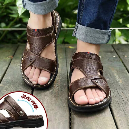 DADONG (DODO) SUMANTES SANDALES MENOS CAPILLES CAPIALES CABEZA CABA COACHIDE BEACHA COABLE Sandalias cómodas de doble propósito de cuero genuino 100 Brown 9928 38