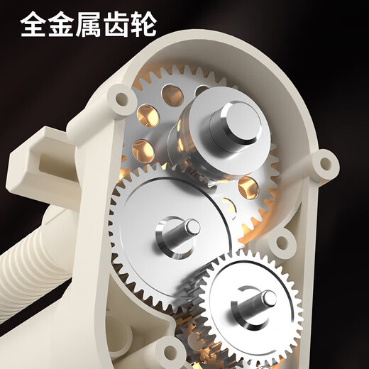Joyoung Noodle Machine Handheld Wireless Electric Noodle Press 30S Sekunden Schnelles Aussehen Home Meter kleiner vollautomatischer multifunktionaler Nudelpistole MS160 [neues kostengünstiges neues] 5 Nudelformen