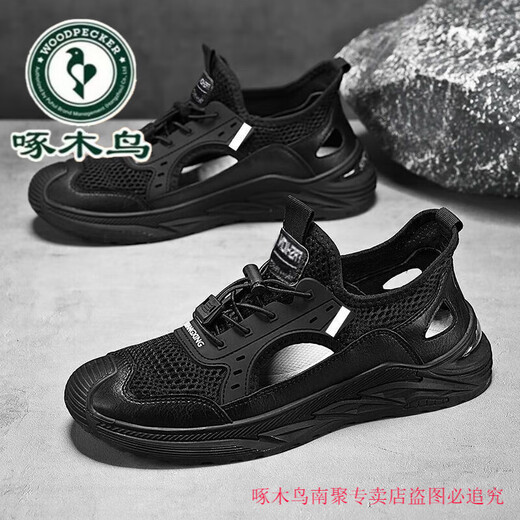 Woodpecker mesh sandals for men in summer 2025 new style of outdoor wear non-slip wear-resistant casual outdoor hollow hole shoes Black 688 sandals [brand clearance to pick up bargains] 40