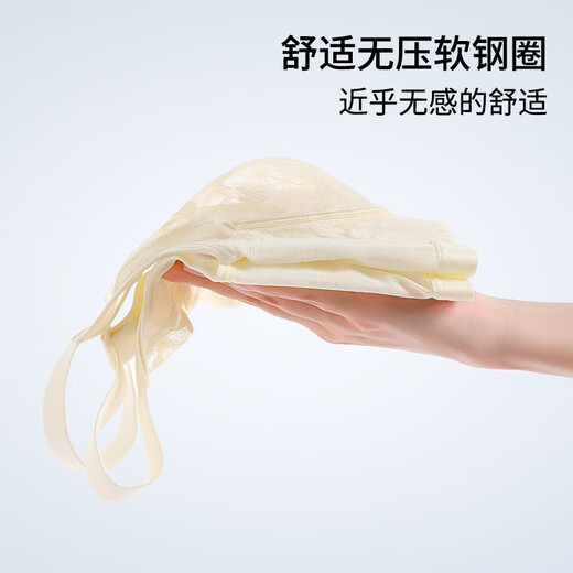 Anzhibao Summer Ultra-Thin Cup Большой грудь показывают небольшое сборочное белье для женщин, поднимающихся и удерживающих, чтобы предотвратить провисание сексуального кружевного мягкого стального бюстгальтера