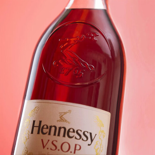 Hennessy VSOP Cognac Französisch importierten Wein Hennessy VSOP 700 ml 1 Flasche