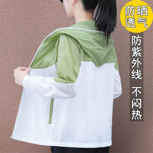 Holzspecker Sonnenschutzanzug für Frauen im Sommer im Sommer Neue leichte, atmungsaktive, UV-Proof-Sonnenschutzkleidung für Frauen mit kurzer Ice Seidenjacke Rose rot m 95jin [Jin ist gleich 0,5 kg] oder weniger