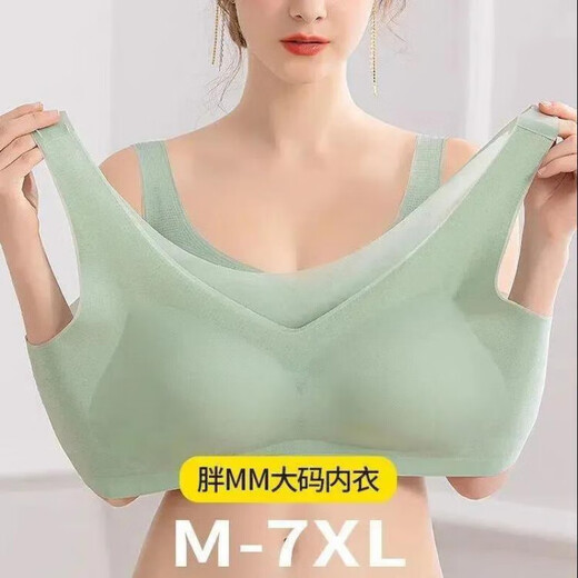 Thin ice silk seamless underwear for women in summer without rims, big breasts, anti-sagging, beautiful back, large size bra and vest style, skin color + gray - worth saving, 2 pieces 5XL recommended 200-220Jin Jin equals 0.5kg