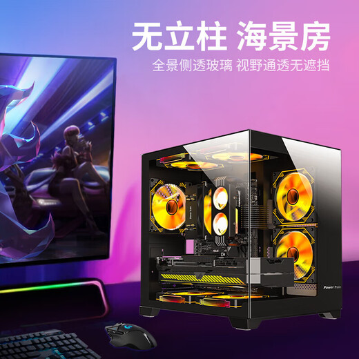 ASUS assembled computer 5070 host e-sports i5 14600KF/13400f RTX5060 complete machine/5060Ti graphics card DIY computer host desktop game 14600KF+ASUS RTX5060 optimized version