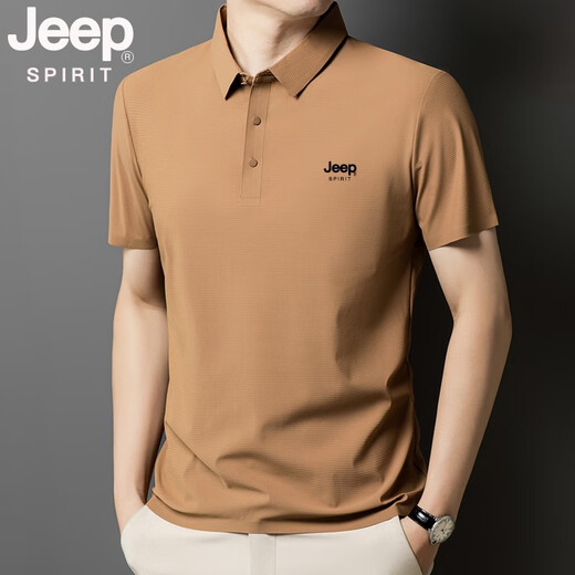 Jeep Spiritjeep Jeep Ice Seide Nicht-Seeme-Polo-Hemd Herren Sommer dünner atmungsaktives Vater Kurzarm Revers Lose eisempfindlichem Top Haze Blue JPBL12357 M Empfohlenes Gewicht 80-100 Jin [Jin entspricht 0,5 kg]