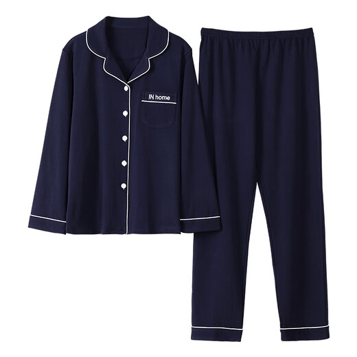 Pyjamas Langsha pour les femmes à manches longues et à manche de printemps et à l'automne Version coréenne simple Colon Couleur solide Le style mince peut être porté à l'extérieur de vêtements à la maison SUILÉE ÉLECTANT BLEU ÉLECTANT WD9902 M [Recommandé 80-100jin [Jin est égal à 0,5 kg]]]