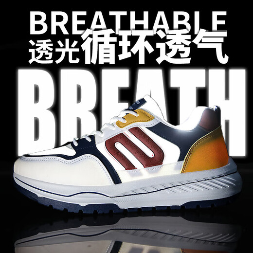 
Light luxury brand men's shoes mesh breathable and fashionable versatile Forrest Gump shoes men's trendy shoes non-slip wear-resistant sports casual shoes 9913 khaki 40