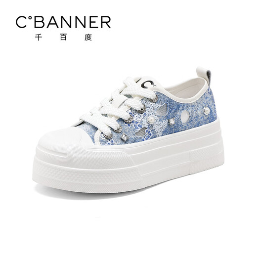 千百度 C°BANNER夏季透气网面时尚百搭帆布鞋女板鞋轻便增高运动休闲鞋厚底鞋 蓝色 38 (240mm)
