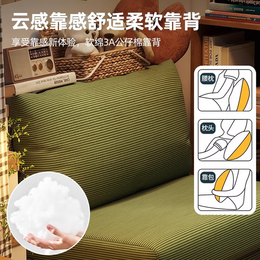 诗维克 SVAGO折叠沙发床两用一体新款客模块化厅单人午休折叠床成人家用小户型 【可拆洗】85cm-焦黄色