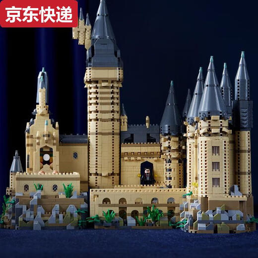 Chilicai Hogwarts Magic Castle Building Model Bausteine Geburtstagsgeschenk -Versammlung Internet Prominente Spielzeug kleine Hogwarts Magic Castle 3888 Partikel 2
