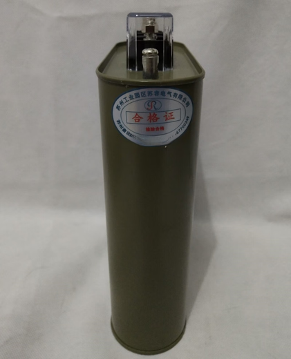 Suzhou Surong BSMJ/BCMJ0.4-15/16/20/25/30/40-3 self-healing parallel power capacitor 0.4-15-3