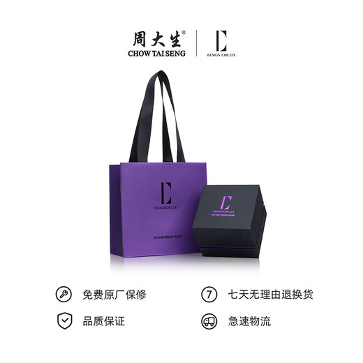 Chow Tai Sang*DC I will have you for the rest of my life Mermaid Tears Necklace Sterling Silver Necklace Birthday Gift for Girlfriends Mermaid Tears Necklace