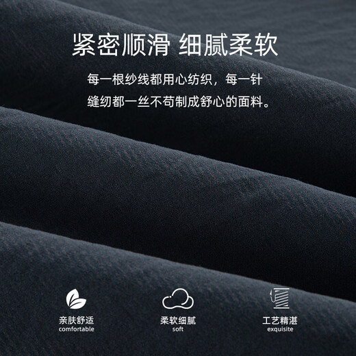 Pajamas yunzhi pour hommes en été mince en été, shorts Jacquard en coton en brocart, peut être porté à l'extérieur en été, vêtements de grande taille de grande taille 1355 dark gris L (170): recommandé 95-125jin [Jin est égal à 0,5 kg] à porter