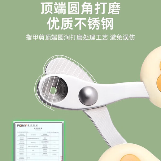 Cat nail clipper small blind clipper pet dog special nail clipper anti-cut blood line love style