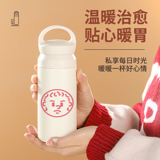 承琉陈奕迅保温杯演唱会周边水杯定制礼物同款应援粉丝杯子女生创意男 VV9194头像-提手杯350ml