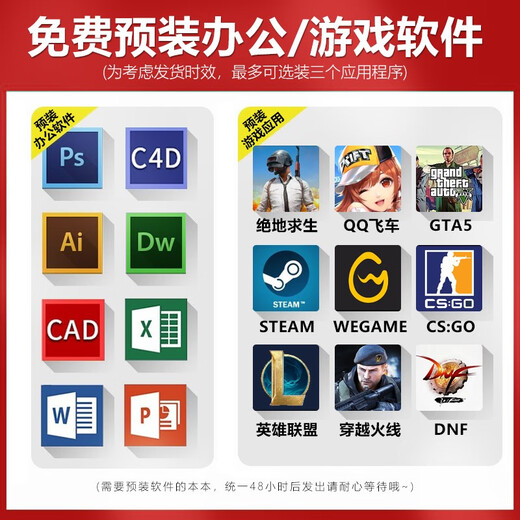 Thors Wild Hunter 911x Gaming Pad I7-13620 RTX4060-8G Single Display Laptop E-Sport Pad 15911/Wild Hunter i5-13500H/RT 16GB512G Solid State Drive