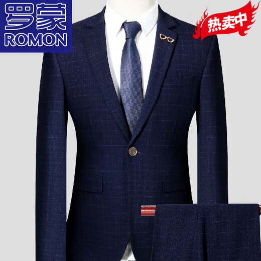 Romon British Style Suit Men's Tres informes de tres piezas Vestido formal de boda Traje a cuadros de la ropa para hombres Botón de una pieza de un solo tamaño + pantalones Set de dos piezas