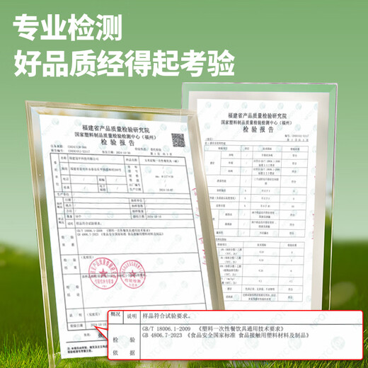 Youao disposable spoons 50 pieces, thickened soup spoons, starch-based table spoons, dessert takeaway packaging forks and spoons