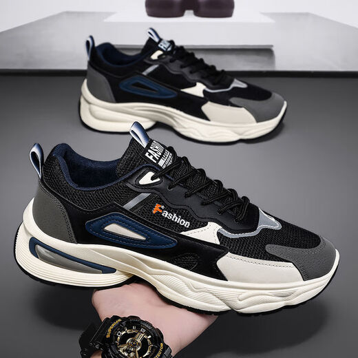
Changxiang Huili men's shoes for men's summer new breathable mesh casual sneakers versatile non-slip running height-enhancing dad shoes RF-F736 beige 42