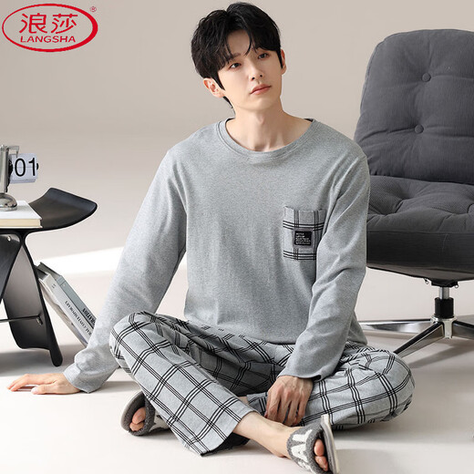 LangSha pajamas men's spring and autumn hot pure cotton long-sleeved plaid fashion trend plus size can be worn outside home clothing set 9901 QDX 2XL