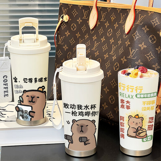 
Zhewei Capybara Coffee Cup High-value Thermal Cup Simple Niche Girls Large Capacity 316 Stainless Steel Student Water Cup BXAB13559 Capybara Stainless Steel Liner-520ML with Lanyard