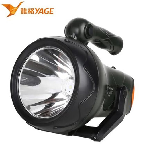 
Yagge hand lamp YG-5708 rechargeable remote high-bright searchlight LED lighting flashlight emergency mine light YG-5708 10W 6000mah