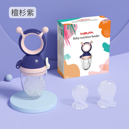 Fruit and vegetable trainer, baby food bite bag, fruit and vegetable bite bag, fruit and vegetable bite bag, baby teether, fruit food supplement, silicone teething stick M 1 pack, fruit and vegetable bite bag-macaron green