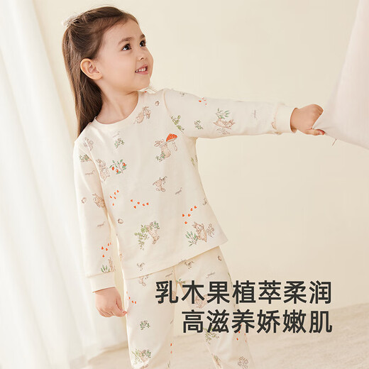 YEEHOO children's home clothes set autumn medium and large children's pure cotton antibacterial pajamas for boys and girls autumn clothes