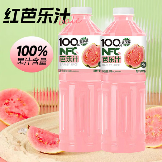 NFC芭乐汁100%无添加无蔗糖番石榴果汁饮料848ml大瓶装整箱批发价 囤货装：【4大瓶】超值特惠