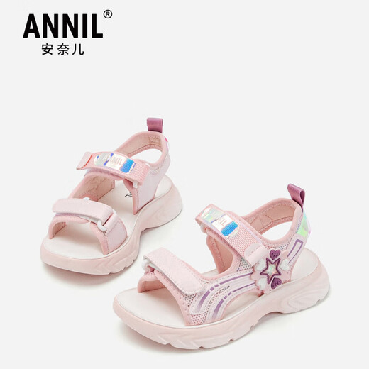 Annil Girls Sandals Summer 2025 New Summer Girls Princess Open Toe Soft Sole Sports Children's Beach Shoes 6292 Pink 30 19.2cm/Suitable for feet 18.2cm long