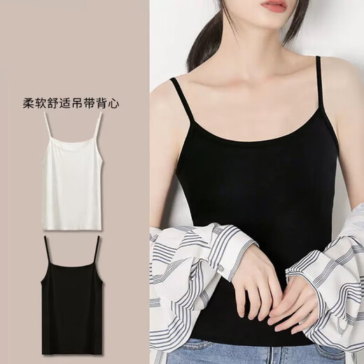 [Vertical] Couleur solide de printemps et d'été Small Suspender Gite avec une base pour le cou rond Slim Fit de femme Blanc polyvalent L 90-140Jin [Jin est égal à 0,5 kg]