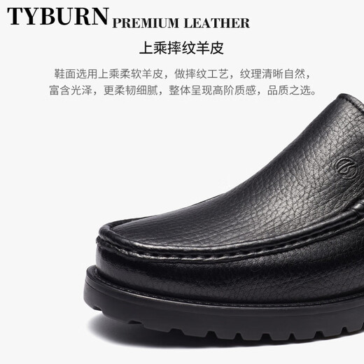 Tyburn Herrenschuhe Herbst und Winter Herrengeschäft formelle Lederschuhe Herren-Lederweichschäfer und Velvet Vaters Schuhe Dunkelbraun Vier-Jahreszeiten Model-E2T12108t 37