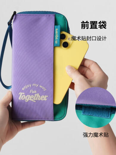 蓝彩何证件收纳包便携简约旅行护照夹大容量多功能机票保护卡包 巨石灰护照包 巨石灰护照包