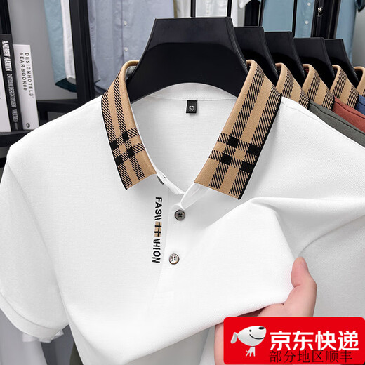 奇阿玛尼亚丝光棉短袖polo衫男纯棉中青年翻领爸爸装休闲半袖T恤 米白色 1517(74%棉) M 170/84A 125-145斤