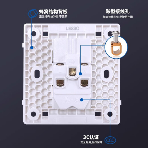 Liansu switch socket panel home concealed one-open five-hole 16a air-conditioning socket 5-hole power socket L1 foggy gray one-open single five-hole
