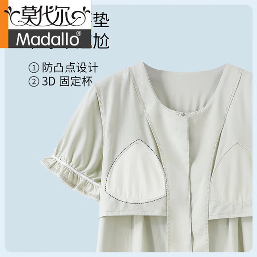 Pyjamas modal pour les femmes en été avec un tampon de poitrine de coton pur intégré 2025 Nouveau pantalon mince à manches à manches courtes Ensemble de vêtements à la maison 694 Poudre de crevettes avec coton de coton de coton de coton de poitrine M (155-160): Convient pour 90-110jin [Jin est égal à 0,5 kg]