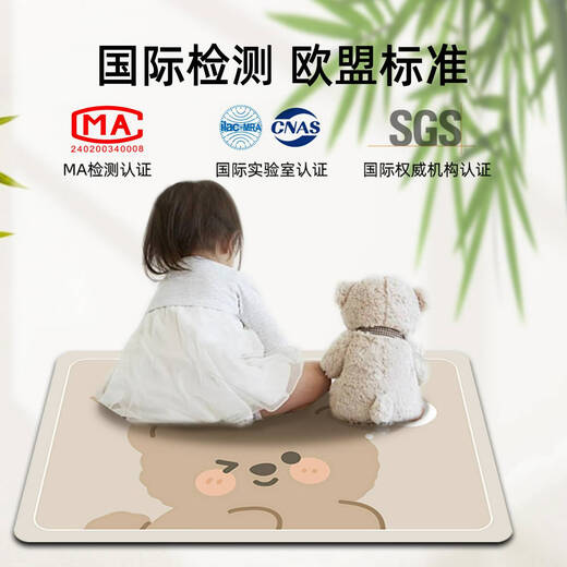 
Shantoulin Village Diatom mud water absorption pad bathroom floor mat bathroom anti-slip speed drying door foot mat household toilet toilet door mat gray cat-12034 40*60cm water absorption speed drying