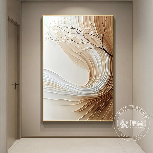 Ruishang (RUISHANG) minimalist abstract porch decorative painting, modern simple model room hanging painting, floor painting, living room sofa background wall painting, 80*120 aluminum alloy frame + crystal porcelain surface (recommended)