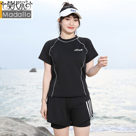 Modal Sports großer Badeanzug für Frauen Swimmingpool Spezial Fett MM Split konservative Shorts Shorts Zwei-teilige Set 200 Jin [Jin entspricht 0,5 kg] 6187-Black M (geeignet für 75-95 Jin [Jin gleich 0,5 kg]))