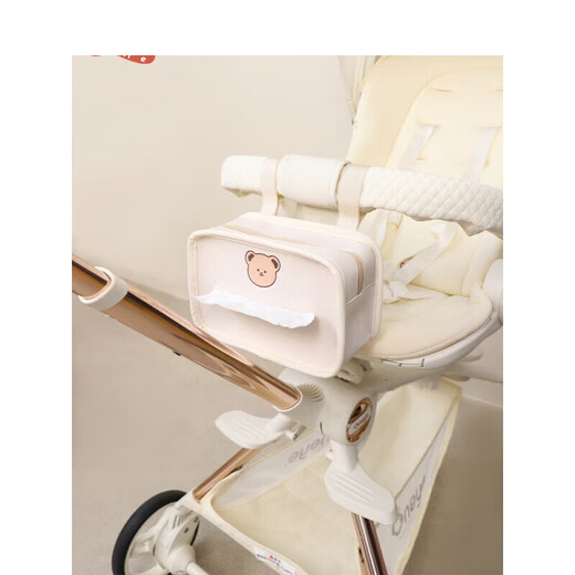 
Huanshu baby stroller hanging bag baby walking artifact storage bag cart accessories storage bag baby baby walking tissue hanging bag pass bear leather tissue bag