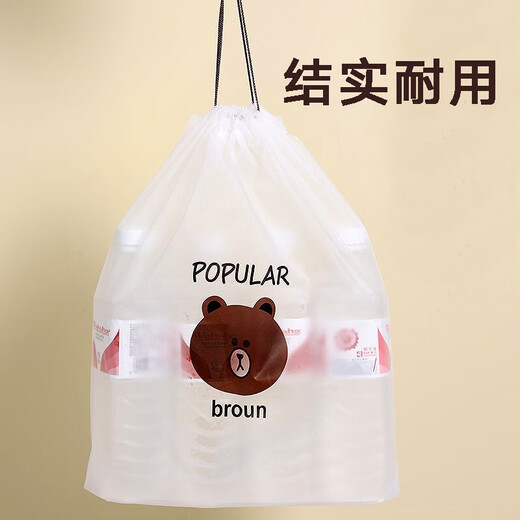 YUANZU Travel Storage Bag Drawstring Ties Bag Portable Clothing Underwear Dust Bag Cartoon Shoes Waterproof Packing Bag Bear Style [Large 3 Medium 4 Small 3]