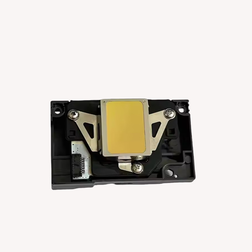 爱普生（EPSON）全新原装L1800喷头1390R1430R260R390R1400R1500打印头UV烫画机 原装拆机【测试好发货】
